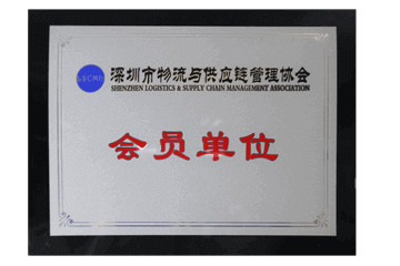 partner-image